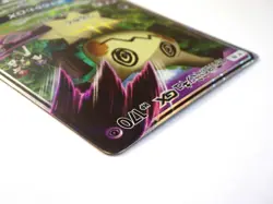 Team Rocket's Mimikyu GX 010/026 Holo Promo Ash vs Rocket Deck Japanese 2017 MP - Image 5