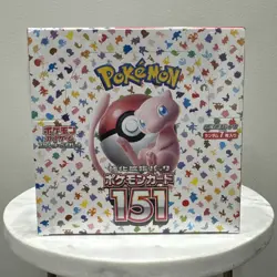 151 Japanese Booster Box SV2a Scarlet Violet Pokemon TCG *US Seller**SEALED/NEW* - Image 1