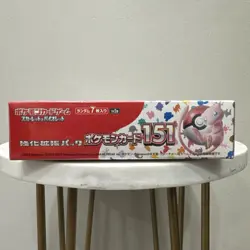 151 Japanese Booster Box SV2a Scarlet Violet Pokemon TCG *US Seller**SEALED/NEW* - Image 4