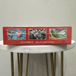 151 Japanese Booster Box SV2a Scarlet Violet Pokemon TCG *US Seller**SEALED/NEW* - Image 5