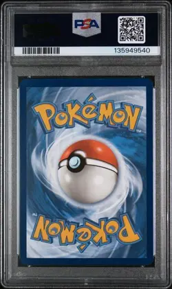 2023 POKEMON OBF #223 CHARIZARD EX SPECIAL ILLUSTRATION RARE PSA 9 - Image 2