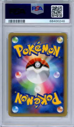 PSA 9 Gardevoir 045/096 Galactic's Conquest 1st Edition Japanese Pokemon - Image 2