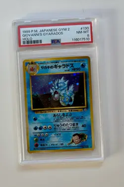 Pokemon TCG |Giovanni's Gyarados Japanese Gym 2 PSA 8 NM-MT with 🌀 SWIRL! 🌀 - Image 1