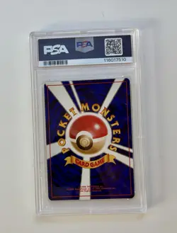 Pokemon TCG |Giovanni's Gyarados Japanese Gym 2 PSA 8 NM-MT with 🌀 SWIRL! 🌀 - Image 2