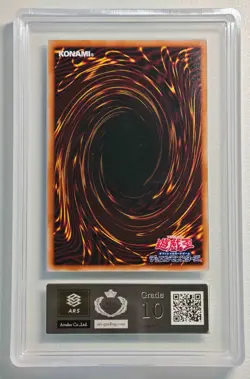 YuGiOh Tokyo Dome Promo 25th Blue-Eyes White Dragon Secret Rare TD02-JP001 ARS10 - Image 2