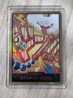 ONE PIECE Gold Don Lot (Nami,Marco,Kalgara,Sugar,Sanji,Dracule Mihawk) NM-M - Image 4