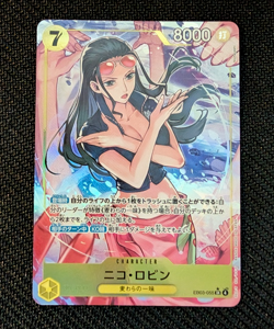 Nico Robin (Alt Art) EB03-055 SR ONE PIECE Heroines Edition Japanese Near Mint - Image 2