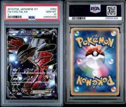 Pokemon Card Yveltal EX 063/060 XY SR Japanese Edition Graded PSA 10 Gem - Image 3