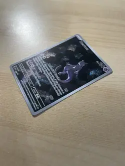 Mewtwo 052 Sv: Scarlet & Violet Promo Cards Holo (Near Mint or Better) - Image 3