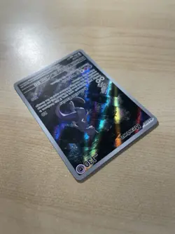 Mewtwo 052 Sv: Scarlet & Violet Promo Cards Holo (Near Mint or Better) - Image 4