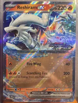 Reshiram ex (Stamped Promo) Journey Together 030/159 Pokemon Card NM - Image 1