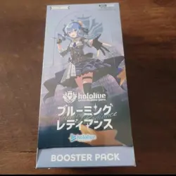 hololive OFFICIAL CARD GAME Booster Box. Blooming Radiance JP. US SELLER. - Image 1