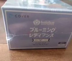 hololive OFFICIAL CARD GAME Booster Box. Blooming Radiance JP. US SELLER. - Image 2