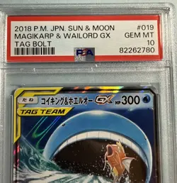 Magikarp & Wailord GX 019/095 Japanese PSA 10 Tag Team Pokemon Card 2018 - Image 3
