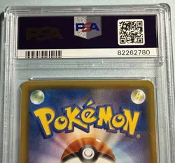 Magikarp & Wailord GX 019/095 Japanese PSA 10 Tag Team Pokemon Card 2018 - Image 4