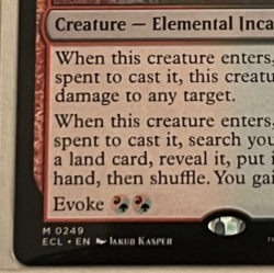 MTG Vibrance - Lorwyn Eclipsed #249 - Image 3