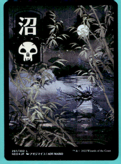 JP FULL ART FOIL SWAMP KAMIGAWA: NEON DYNASTY MTG 297 - Image 1