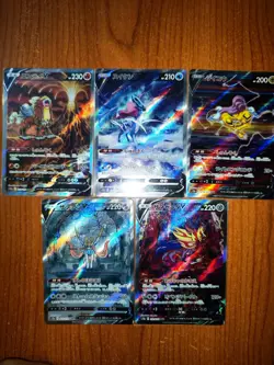 Lotto misto 20 carte POKEMON, Vstar universe, 151, Charizard, FullArt,Vmax,descr - Image 4