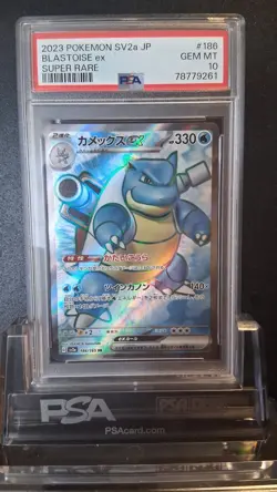 Blastoise ex SR PSA 10 GEM MINT 2023 Pokemon 151 SV2a #186 Japanese Pokemon - Image 1