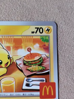 🎌 Pikachu Mcdonald's 020/M-P Card PROMO 2025 Pokemon Card Japanese McDo 🇯🇵 - Image 4