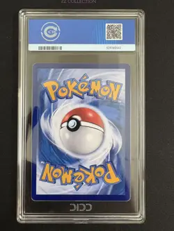 2025 Pokemon TCG S-Chinese Exclusive Gengar Gem Vol.3 CBB3C 03 07/07 CCIC 10 - Image 3