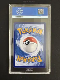2025 Pokemon CHN Exclusive Cubone Gem Vol.3 CBB3C 04 07/07 CCIC 10 Shell Damaged - Image 4