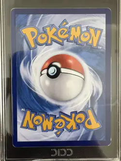 2025 Pokemon CHN Exclusive Cubone Gem Vol.3 CBB3C 04 07/07 CCIC 10 Shell Damaged - Image 5