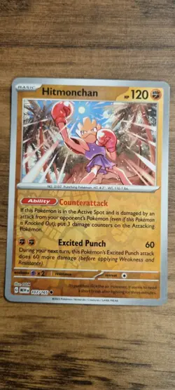 Hitmonchan - Pokemon TCG - LP - Uncommon Holographic - 151 - Free UK P&P - Image 1