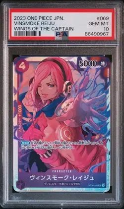 One Piece Wings of The Captain Vinsmoke Reiju OP06 #069 PSA 10 - Image 1