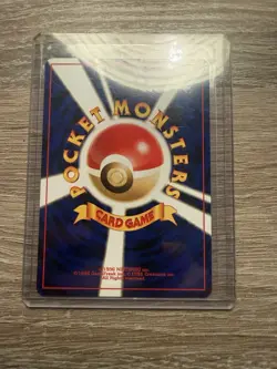 Pokemon Charizard Neo Premium File 2 Promo 6 Holo Card NM Condition - Image 2