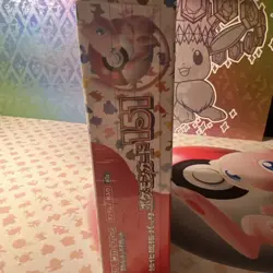 JAPANESE Pokemon Card 151 SEALED BOOSTER BOX-Pokemon TCG-New - Image 2