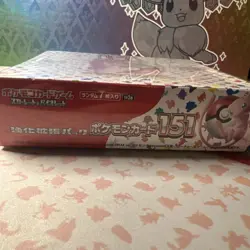 JAPANESE Pokemon Card 151 SEALED BOOSTER BOX-Pokemon TCG-New - Image 4