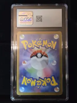 CGC 10 Misty's Psyduck 071/063 AR Art Rare Heat Wave Arena sv9a Pokemon Card - Image 2