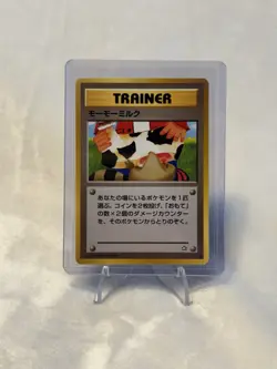 Pokemon TCG Moo-Moo Milk Neo Genesis Common Card Banned Artwork Japanese - Image 1