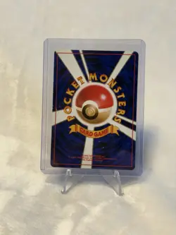 Pokemon TCG Moo-Moo Milk Neo Genesis Common Card Banned Artwork Japanese - Image 2
