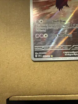 Pokemon Card- Latios SV08: Surging Sparks #203/191 - Image 2