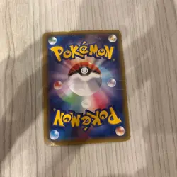 Altaria 029/032 Japanese Pokemon Card 2016 CP3 Pokekyun Collection Holo Rare - Image 5