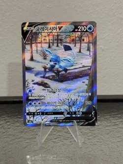 Glaceon V SR 077/069 Eevee Heroes S6A Korean Pokemon Card NM - US SELLER - - Image 1