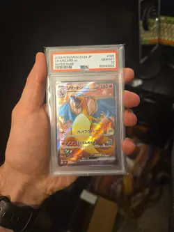 Charizard ex 185/165 Sv2a: Pokemon Card 151 Holo PSA 10 - Image 1
