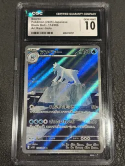 CGC 10 Beartic 114/086 AR Art Rare Black Bolt sv11B Pokemon Card - Image 1