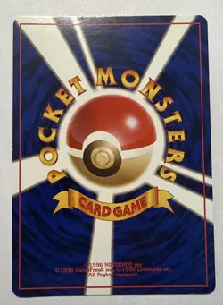 Victreebel No. 071 Holo Rare Jungle Japanese Pokemon Card TCG 1997 Mod Play+ - Image 4