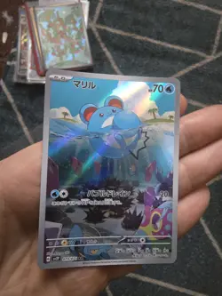 Marill 073/071 NM Snow Hazard Japanese Pokemon Card TCG - Image 1
