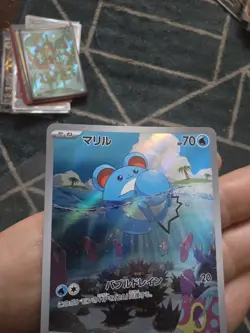 Marill 073/071 NM Snow Hazard Japanese Pokemon Card TCG - Image 3