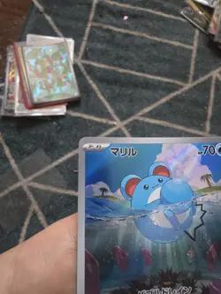 Marill 073/071 NM Snow Hazard Japanese Pokemon Card TCG - Image 5
