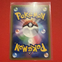 Misty's Favor 104/094 Miracle Twins 2019 SR Full Art Japanese Pokemon Card - Image 2