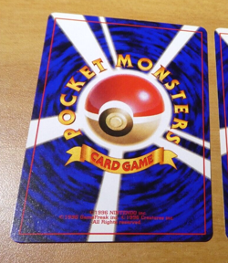 POKEMON POCKET MONSTERS JAPANESE CARD GAME CARTE Diglett 050 LV.16 NO RARITY ** - Image 2