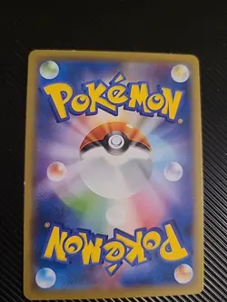 Eevee V 075/127 sD - Non-HOLO JAPANESE Pokemon Card LP - Image 2