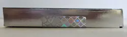 *Sealed Double Masters 2022 Collector Booster Box* Magic -Kid Icarus- - Image 2