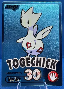 Pokemon Vintage 2000 Japanese Meiji Blue Foil Promo TOGETIC / TOGECHICK Card - Image 1