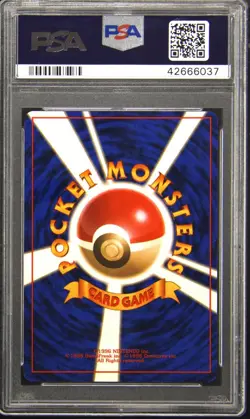1996 POKEMON BASE SET JAPANESE TRAINER-NO RARITY SYMBOL POKEDEX PSA 9 - Image 2